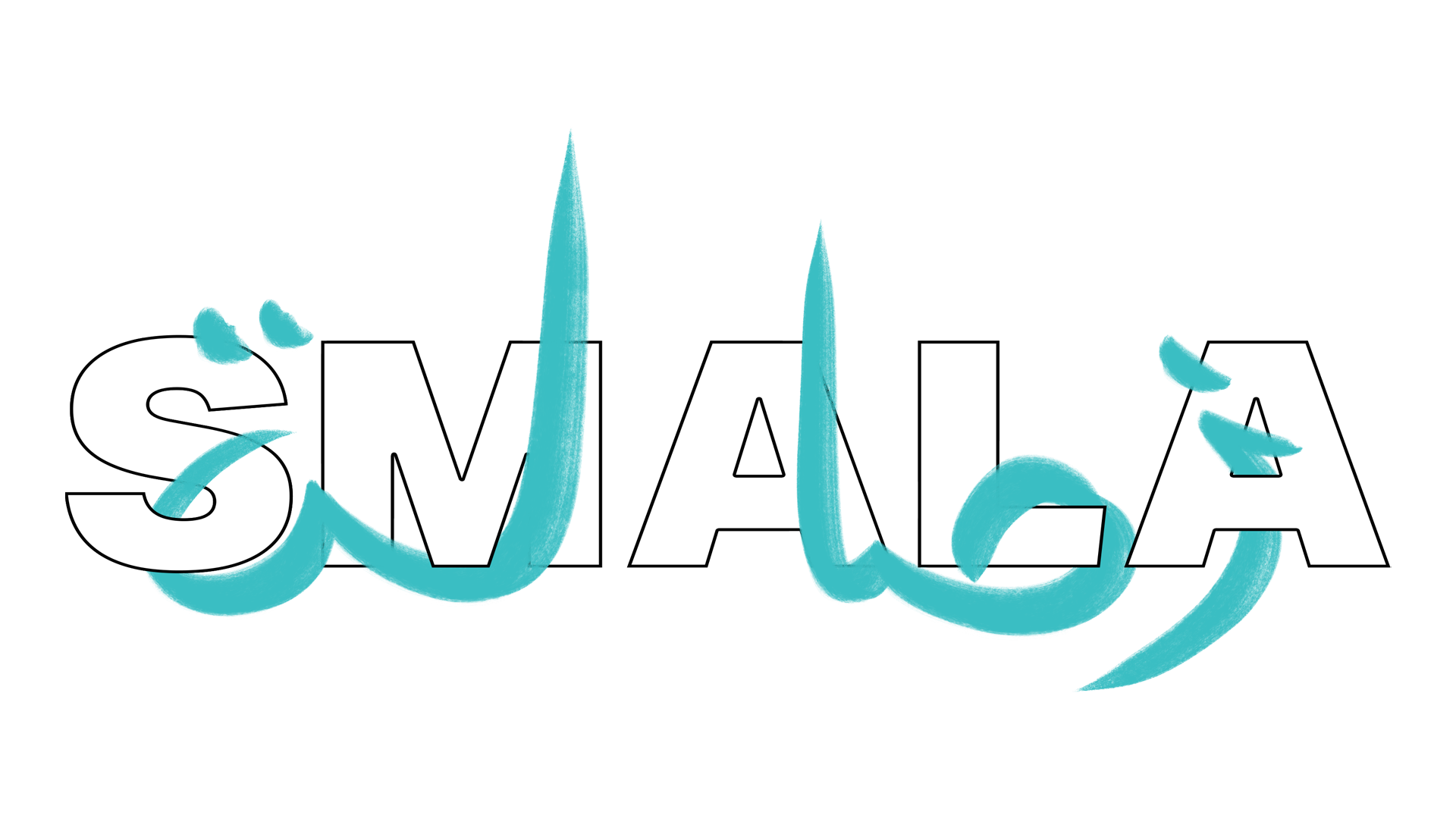 SMALA_logo