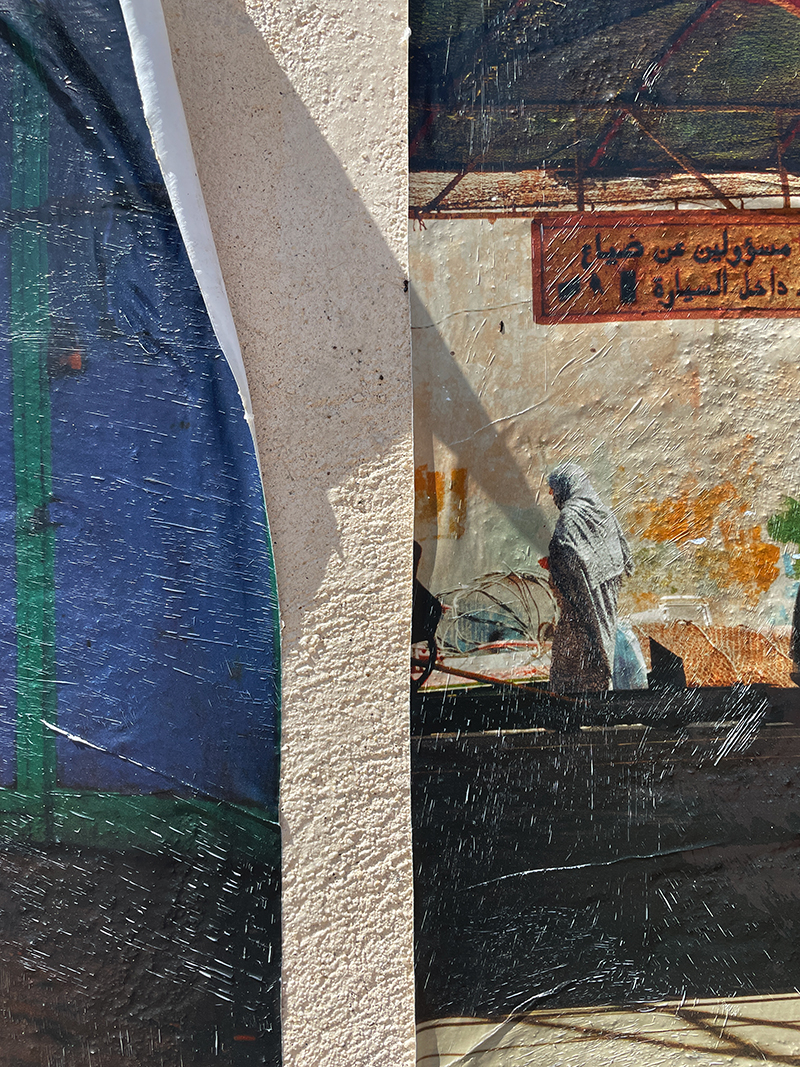 SMALA_ARLES_RAPHAEL-LEVY-01